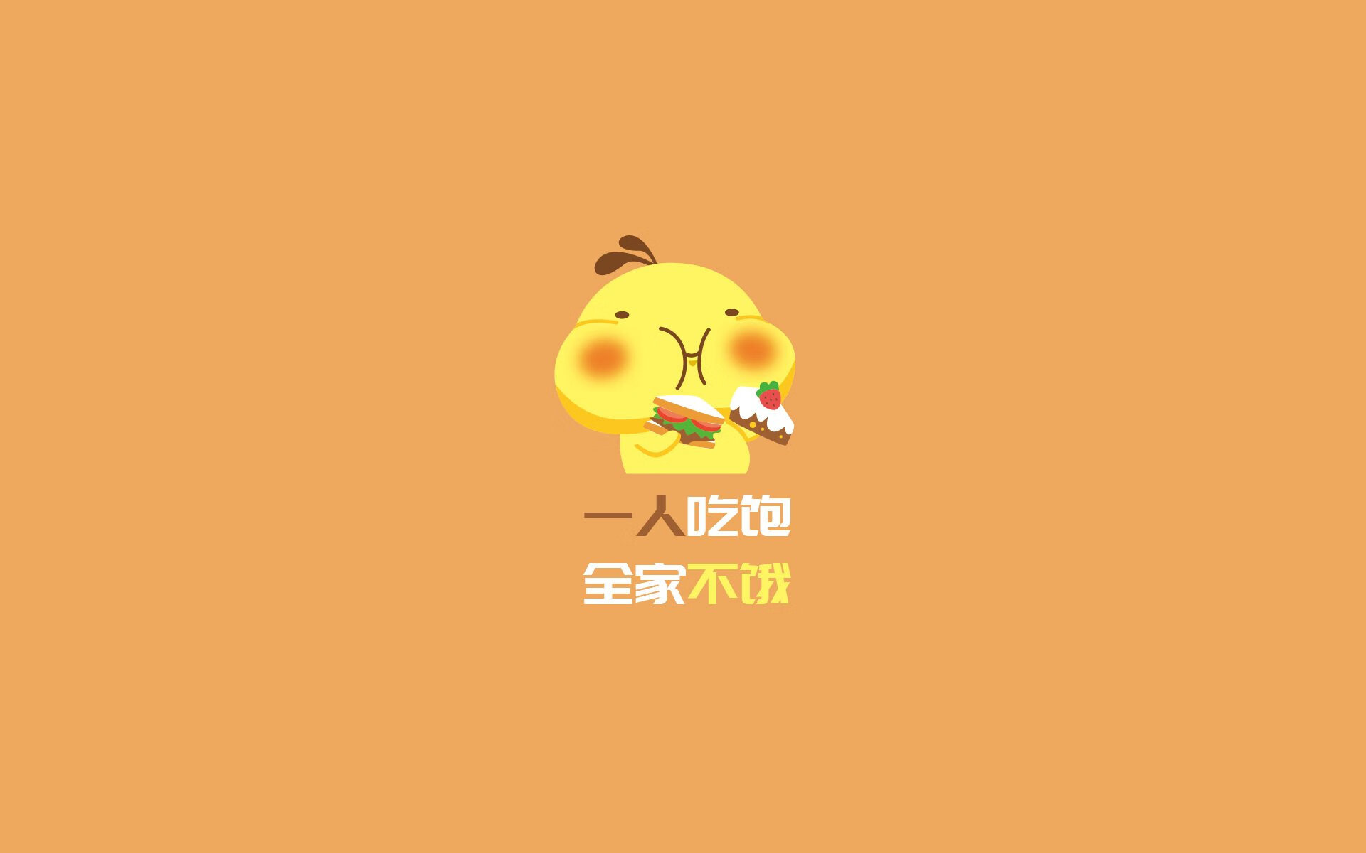 AYXSPORTSAPP-王大雷续约山东泰山，守护球门，王大雷还在鲁能吗