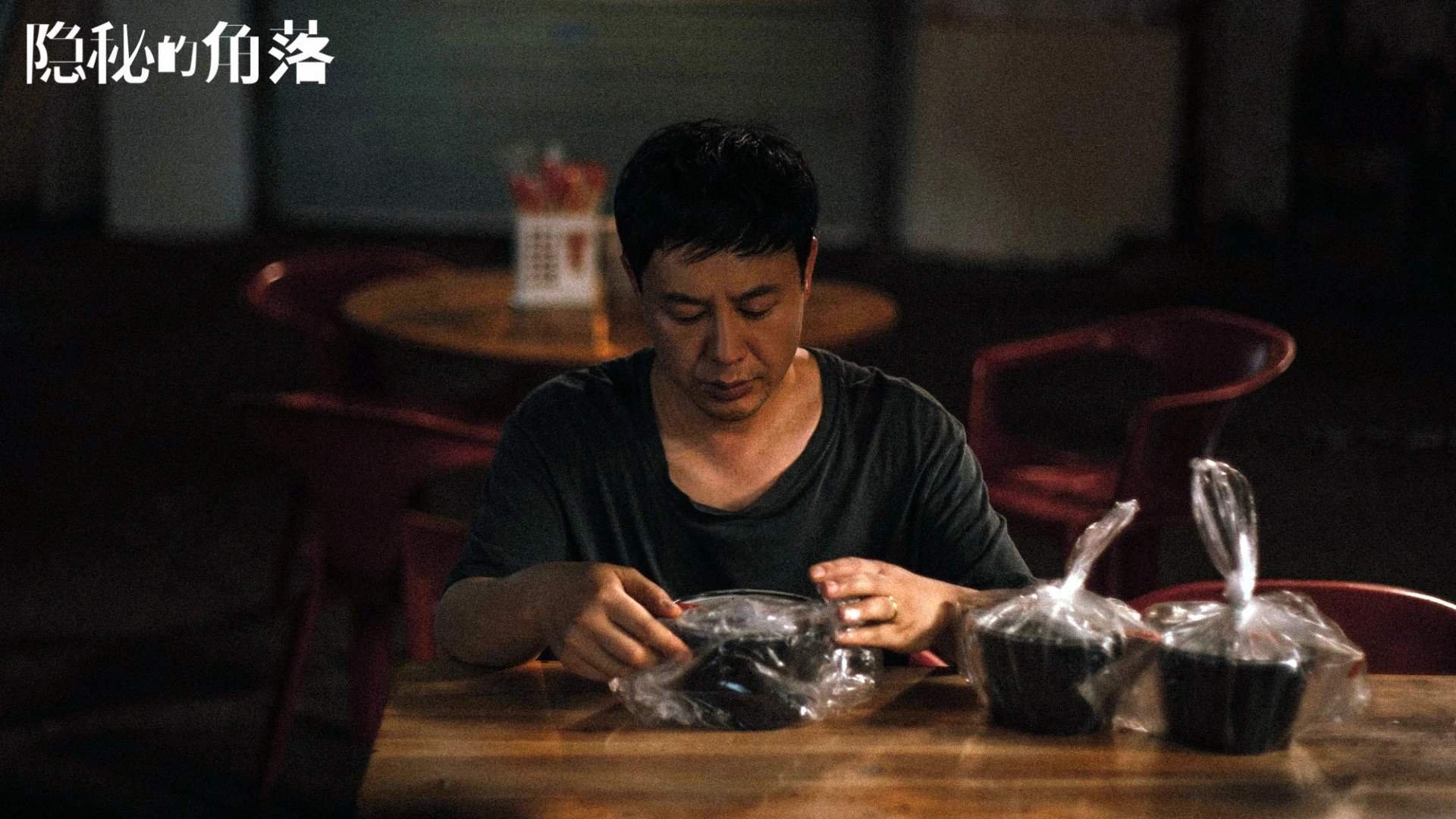 哥伦比亚队中场罗德里格斯在巴黎奥运会上展现出强大的组织能力