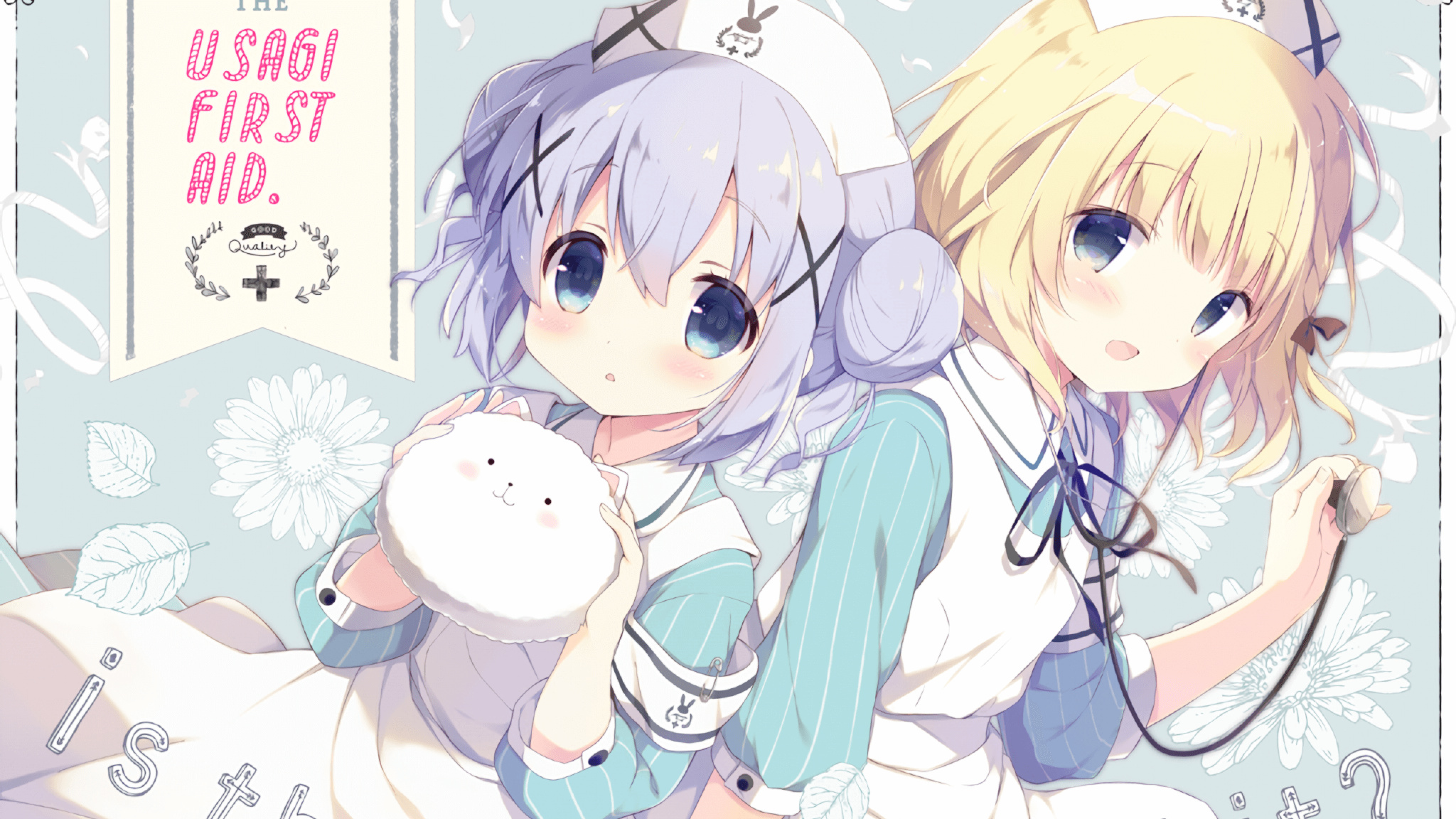 帕尔梅拉斯连续获胜保持冲击力，帕尔梅拉斯赛程500