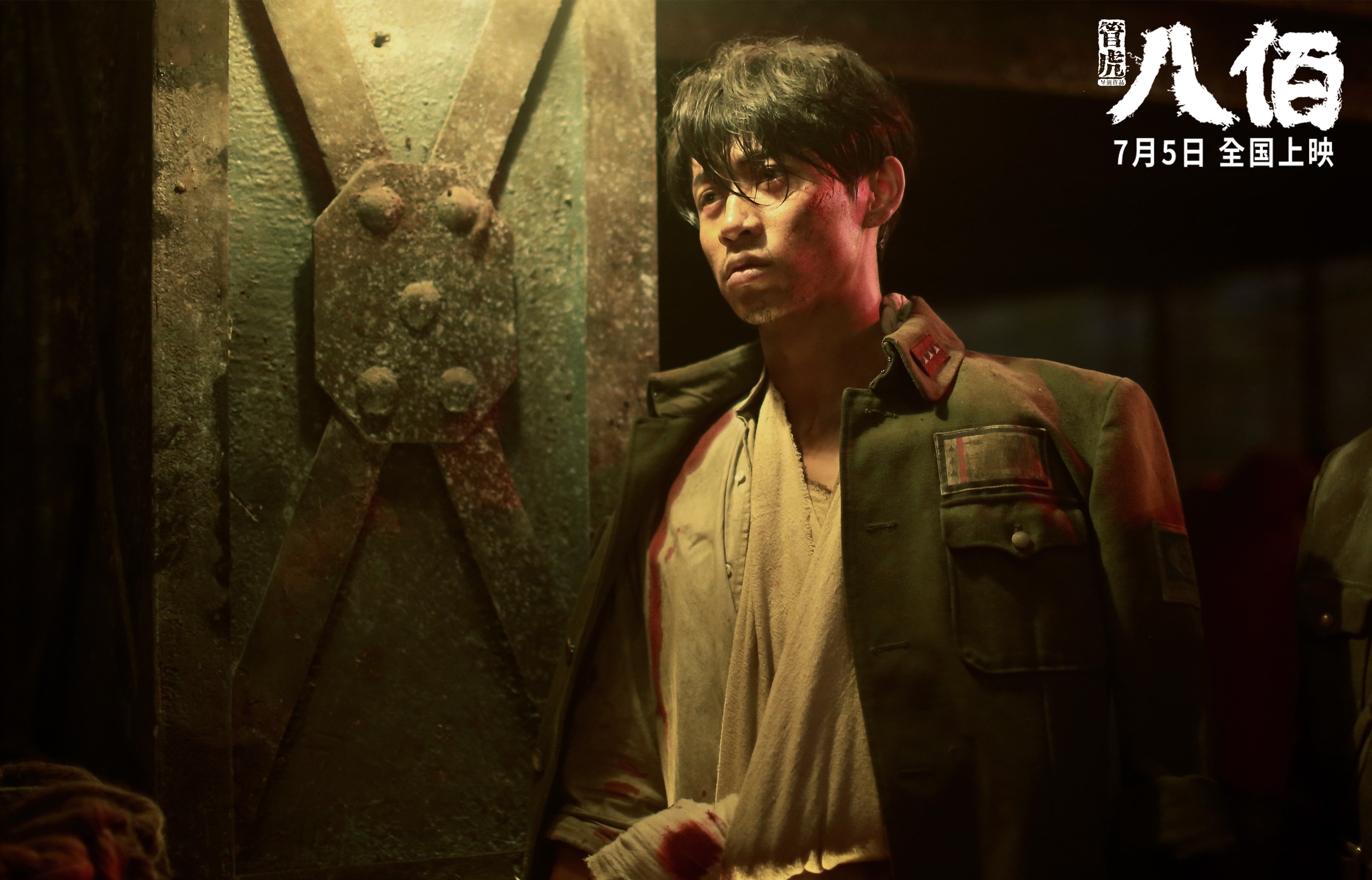 英国队接力选手完美交接展现默契,英国队接力选手完美交接展现默契的球员